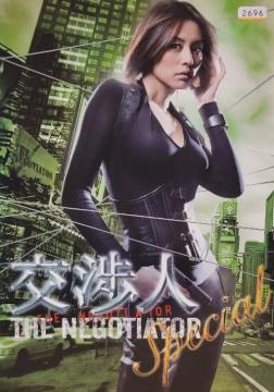 DVD@l  XyV@`THE NEGOTIATOR`
