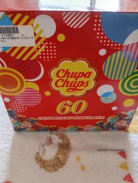 `bp`vXAJ[CXg}[J[ygpi