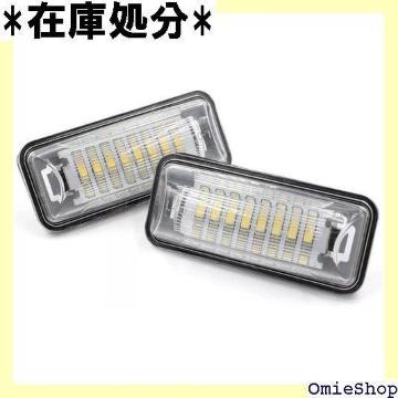 hotimpR ݊i LED io[ LED  SJ KVB B4 BM H[O VM4 VMG 827