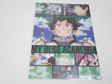 l̃q[[AJf~A i NAt@C ΒJov 2e