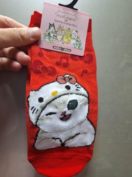 �m���D121 �V�i���umofusand�v�L�e�B�X�q���������C��