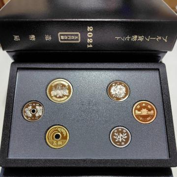 2021�N �ߘa3�N�@�v���[�t�Z�b�g�@�v���[�t�ݕ��Z�b�g�@�N���Ȃ�