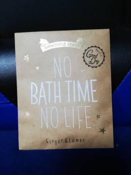 �T���V���O�X�y�V�����@�o�X�\���g�@�W���W���[���������̍���