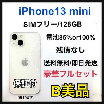 �yB�ziPhone 13mini 128GB SIM�t���[�@�z���C�g�@�@�{��