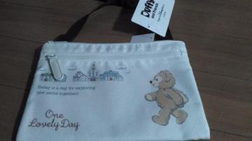 ���]�[�g�_�b�t�B�[�V�����_�[�o�b�O