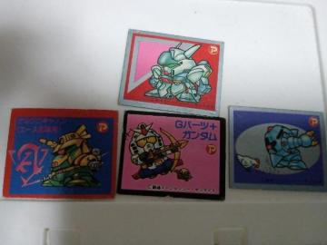 �̂̃K���_���}�O�l�b�g