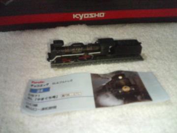 �t���^ SL & �u���g��2   C571 ��܂����� �M�w�l