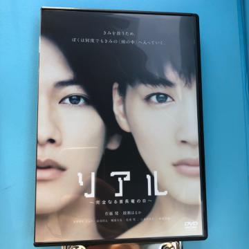 A`SȂ񒷗̓` X^_[hEGfBV DVD