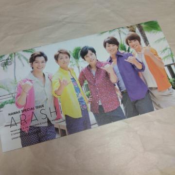vol.66@@t@Nu