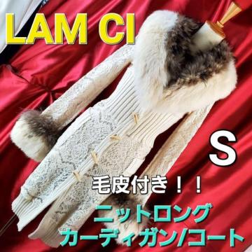 ݁508LAM CI/V[єtIOJ[fBK/R[gS