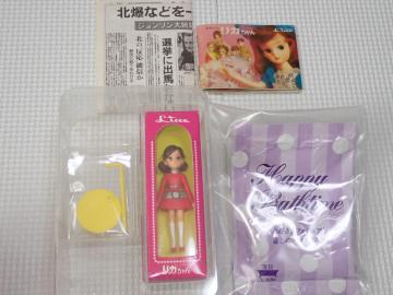 Ȃቮ J 