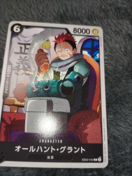 s[XJ[hI[ngEOgAnime@25th RNV