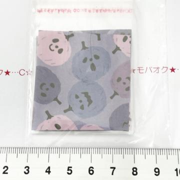 1*۳݁䎆OPP܁@4@5