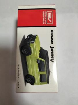 BVミニカー スズキ ジムニー 未開封 新品