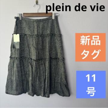 yVigpzplein de vie vhB[w{[ eBA[hXJ[g 93% 11 M tAXJ[g