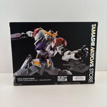 METAL ROBOT <SIDE MS> K_ oogXvX -STORE LIMITED EDITION-