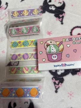 �T�[�e�B�������I���W�i���J�n�p