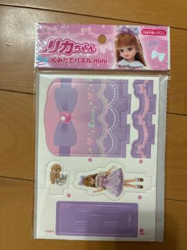 ���J����� ���݂��ăp�Y�� mini �h�[���ƃy�b�g �^�J���g�~�[