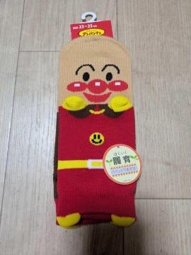 �A���p���}�� �͂��� �\�b�N�X �p�y�b�g�C�� 23-25cm �V�i�^�O�t��