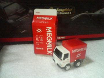 ֐  O~NzgbN