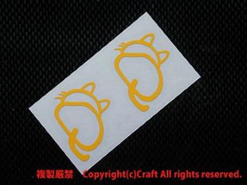 L/XebJ[(2@O΍REϐj3.5cm