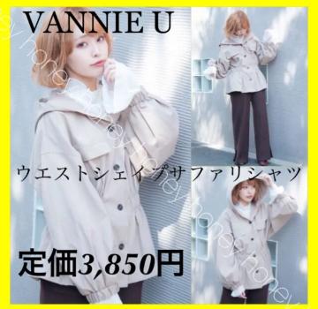 艿3,850~2weyEGXgVFCvTt@Vc WPbgx[WVANNIE U@j[[XvOR[g