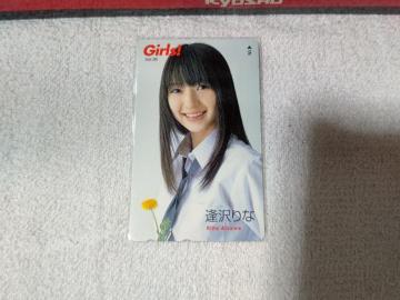 �ڶ 50�x�� ������ �ްٽ� #28 W ���g�p