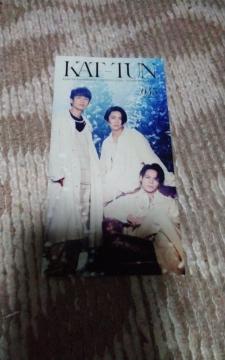 KAT-TUN  43