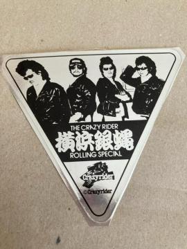 80N㓖@T.C.R. l┈ R.S. / tHgEXebJ[