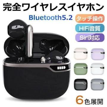 艿4,545~yVigpzCXCz Bluetoothy ^ BluetoothCz