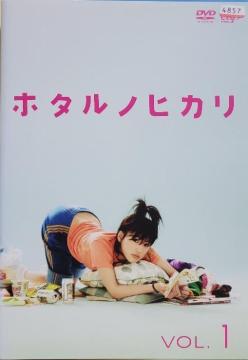 DVD@z^mqJ@ (Tg)