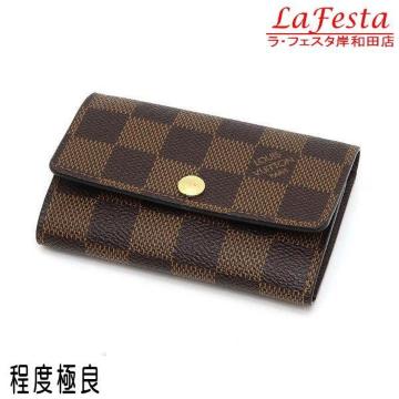  { i  LV CBg ~eBNU _~G UAL[P[X L[P[X VA RFID N62630
