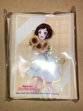 バンドリ! ブシロード スリーブコレクション 『羽沢つぐみ』ひまわりver.