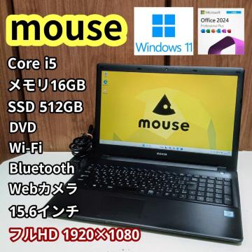 mouse Corei5 16GB SSD512GB Office2024 Windows11 WebJ tHD