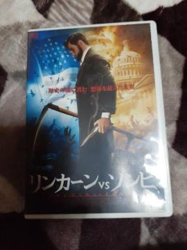 �����J�[�� vs �]���r �����^����p�i