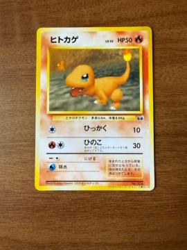 �|�P�����J�[�h �q�g�J�Q �|�P�����X�i�b�v �x�X�g�t�H�g�R���e�X�g