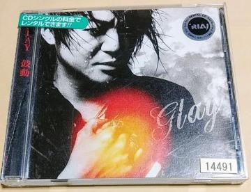 GLAY�@�u�ۓ��v