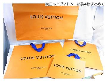 500�~�X�^�y�����zLOUIS VUITTON�i���C�E���B�g���j �V���b�p�[�i���܁j4���Z�b�g �������܂̂ݒ���