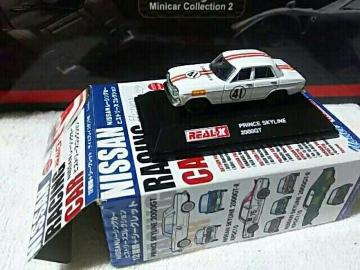 ְ��� 1/72 ���ݽ ���ײ�ڰ�ݸ� 2000GT-B S54B #41 ����O