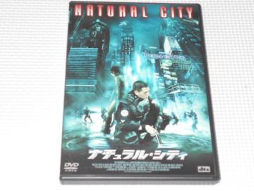 DVD★ナチュラル・シティ★国内正規品★動作確認済