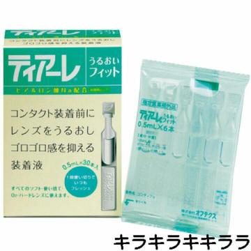 �sNew�tè���/���邨��̨�ā��ݽނƓ��Ƃ̊ԂŸ���݂̓��������鑕���t<���J��>