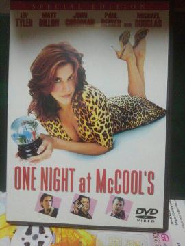 �W���G���ɋC������(���ʔ�)