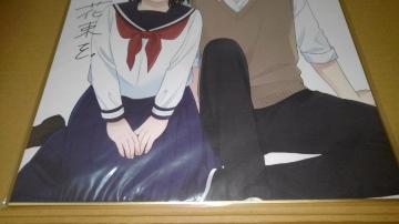 ブスに花束を。 非売品 限定 直筆 サイン 入り イラスト 色紙 Sランク