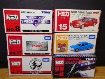 �P�X�^���g�~�J�U����Y�ԃZ�b�g���V���r�A/�T�j�[�N�[�y/�t�F�A���f�B�y/�v���W�f���g/�s�b�N�A�b�v�����{���Ԕ��y�R�Q���s�n�l�x