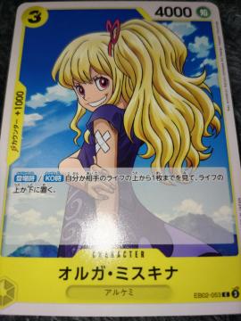s[XJ[hIKE~XLiAnime@25th Collection
