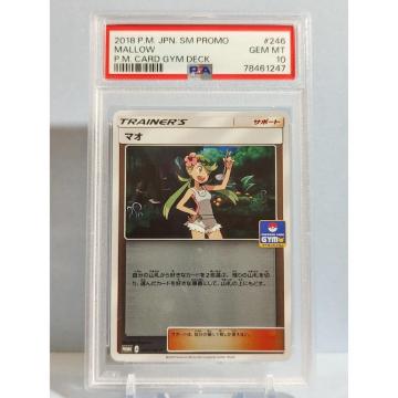Ӓi@}I@PSA10@246@GYM PROMO@|PJ[h |PJ