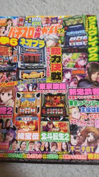 DVD@p`XKKChMAX@2025N12