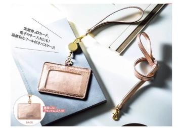 �X�v�����O�G���t�^���X���[�u�C�G�i�����[���t���p�X�P�[�X&�X�g���b�v2�{�Z�b�g