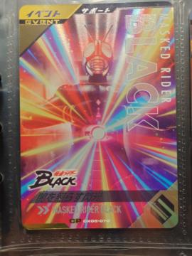 �K���o���W�F���YCX05-070�ł��Ƃ炷�M��