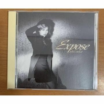 �y���������zCD:�H���Í� Expose �S11��